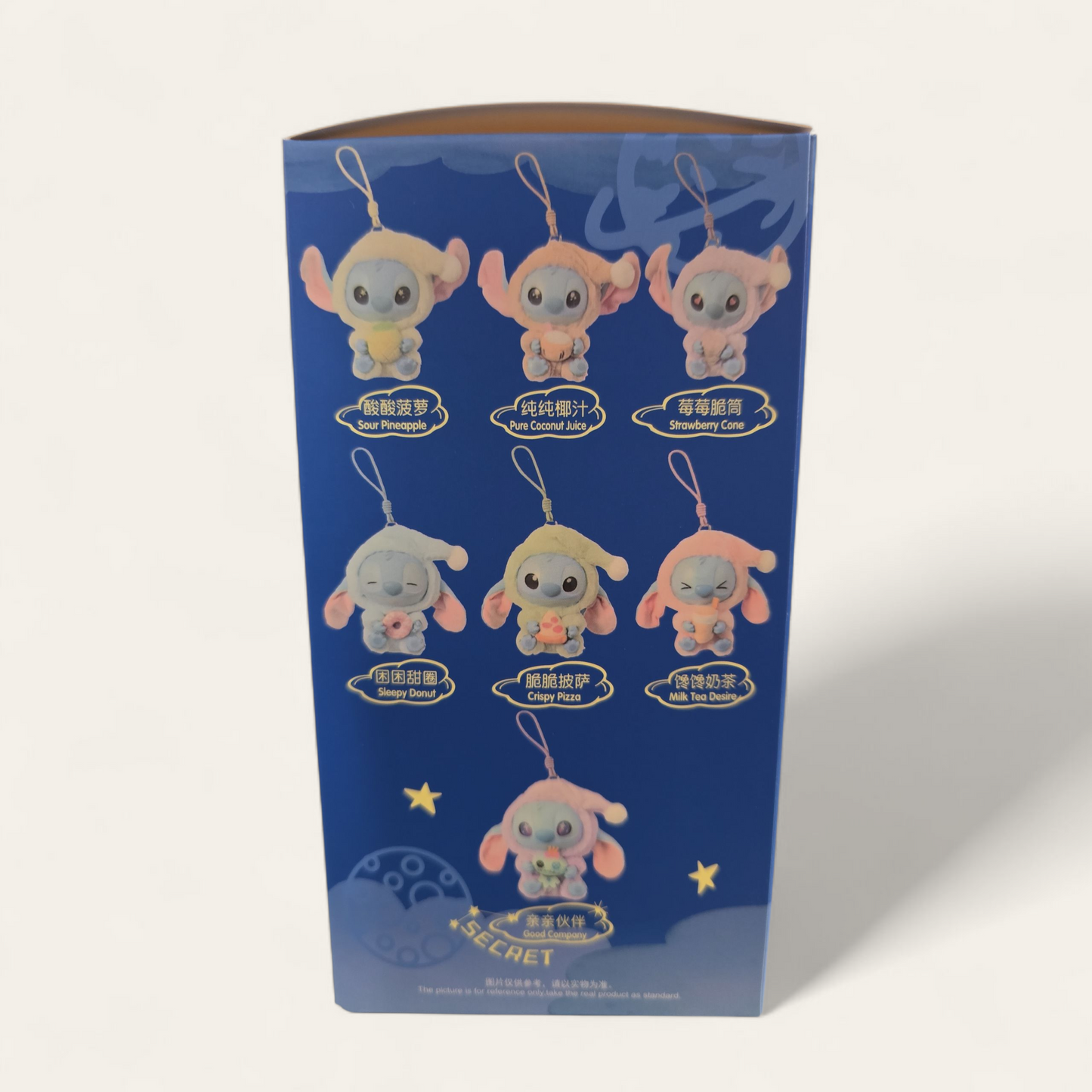 Miniso Stitch Eat Something Before Sleep Series Vinyl Figure Confirmed Blind Box