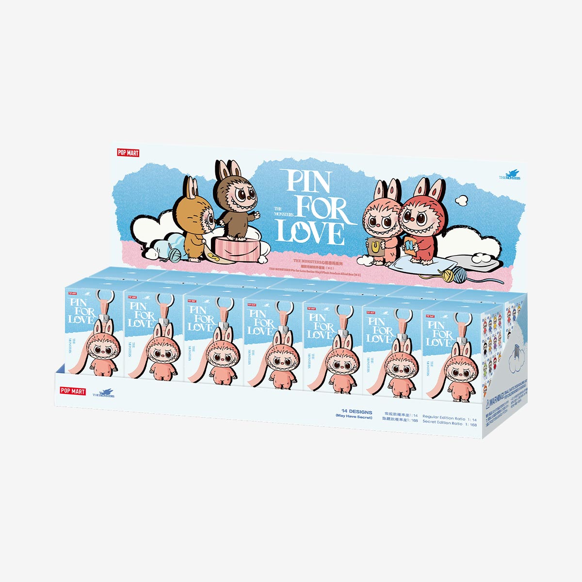Pop Mart Labubu Pin for Love Series Blind Box (N-Z) Blue